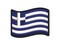 Greece with Waving Flag Cute Multi-Color Embroidered Iron-On or Hook & Loop Patch Applique